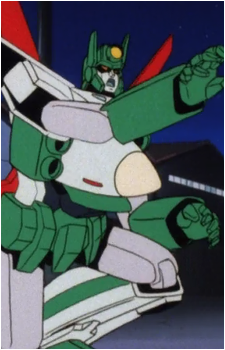 Green Raker