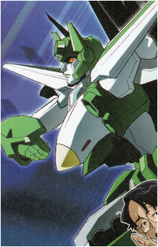 Green Raker