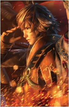 Takakage Kobayakawa