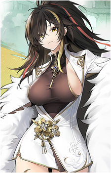 Harbin's image
