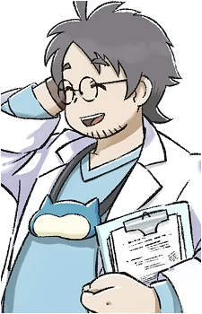 Professor Neroli's image