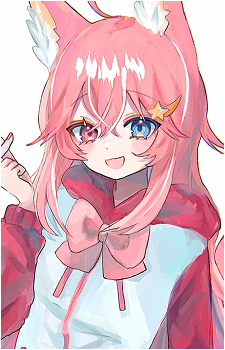 Kitsui Akira