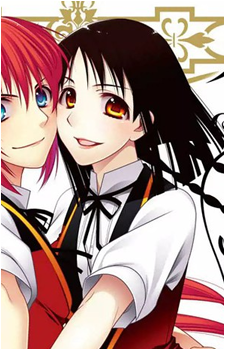 Yuki Yagizawa's image