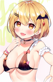 Image 13 of Yozora Mel