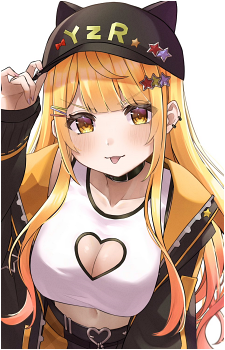 Image 64 of Yozora Mel