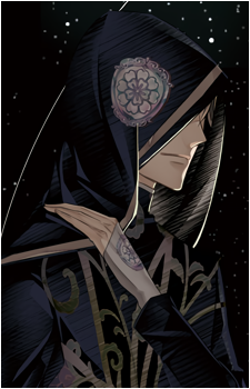 Utsutsu {HA}'s image
