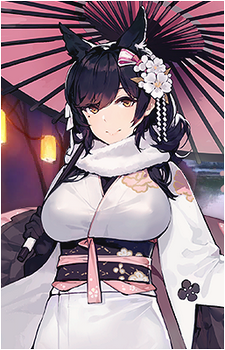 Atago {AL}