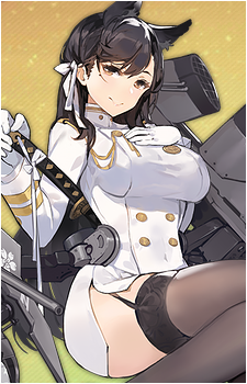 Atago's image