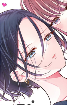 Hana Yamada's image