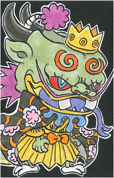 Kurozumi Orochi