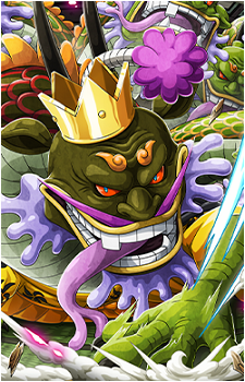 Kurozumi Orochi