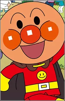 Anpanman's image