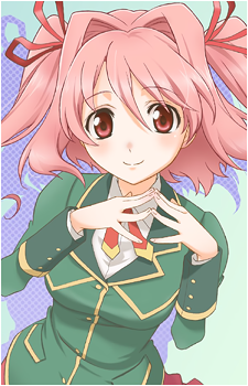 Hikayu Hoshikawa's image