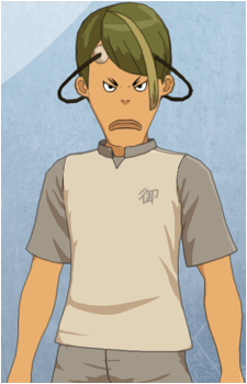Sou Nagatomo's image