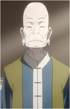 Mobuji
