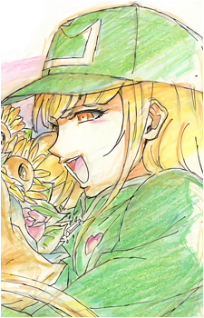 Saori Arisugawa