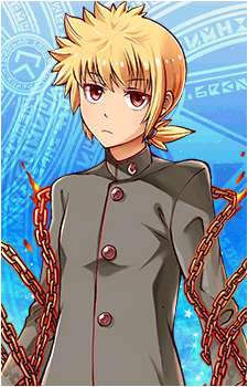 Arc's image