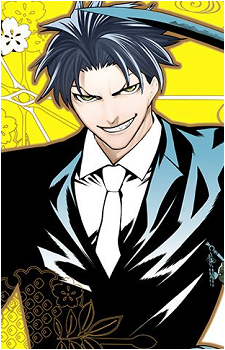 Nagi {Monono}'s image