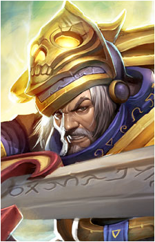 Tirion Fordring