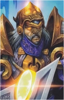 Tirion Fordring