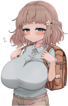 Hina-chan {Hina-chan}
