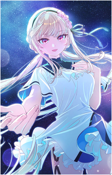 Hiiro Awayuki