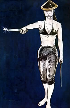 Sayaka Yagyu's image