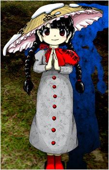 Narumi Yatadera's image