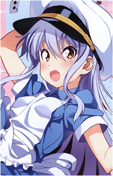 Rinne Ohara