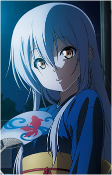 Rinne Ohara