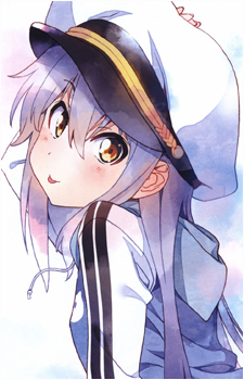 Rinne Ohara