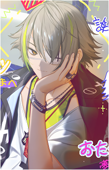 Ryui Shiramitsu