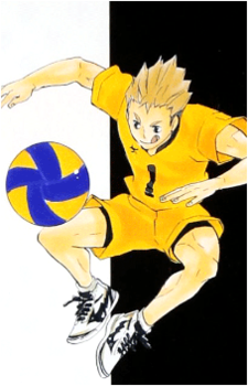 Image 7 of Yuuji Terushima