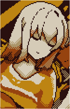 Utsuwa