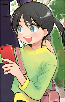 Machi Kuga