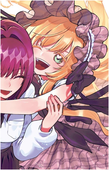 Dei Matsuri's image