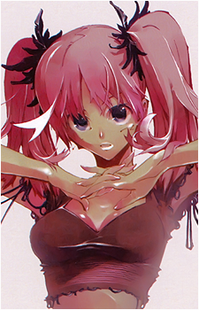 Megumi Shimizu