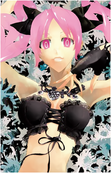 Megumi Shimizu