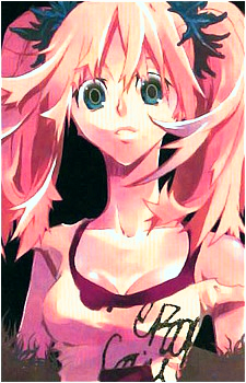 Megumi Shimizu
