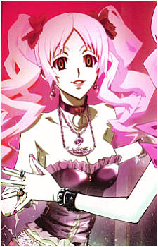 Megumi Shimizu