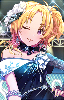 Tsukasa Kiryu's image