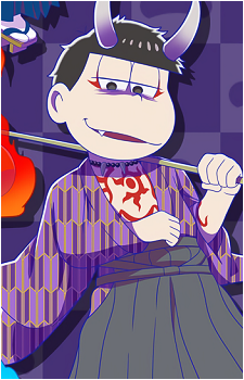 Ichimatsu Matsuno