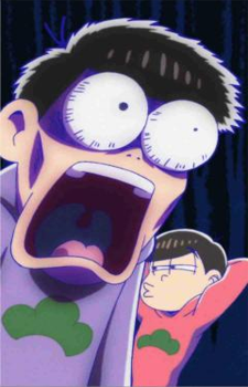 Ichimatsu Matsuno