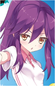 Marisa Tokugawa