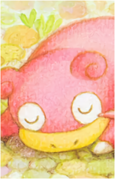 Slowpoke