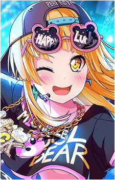 Kokoro Tsurumaki