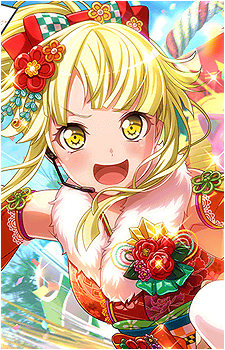 Kokoro Tsurumaki