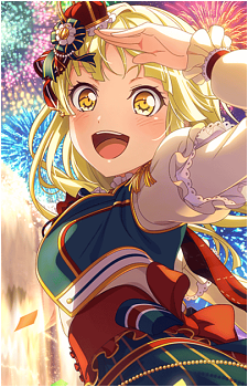 Kokoro Tsurumaki