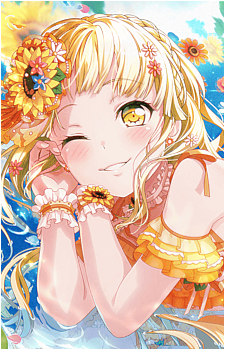 Kokoro Tsurumaki