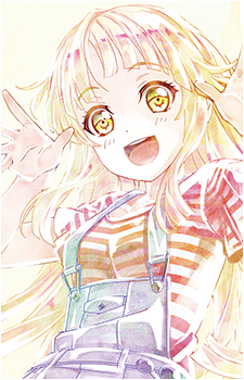 Kokoro Tsurumaki